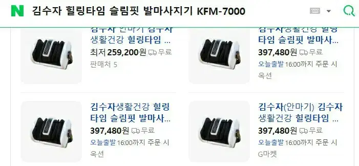 thumbnail-6